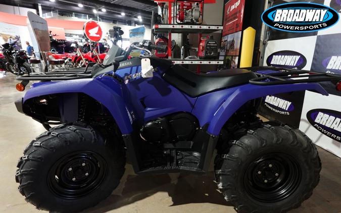 2026 Yamaha Kodiak 450