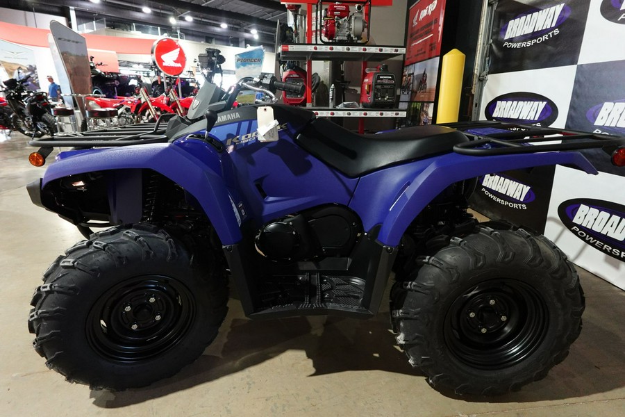 2026 Yamaha Kodiak 450