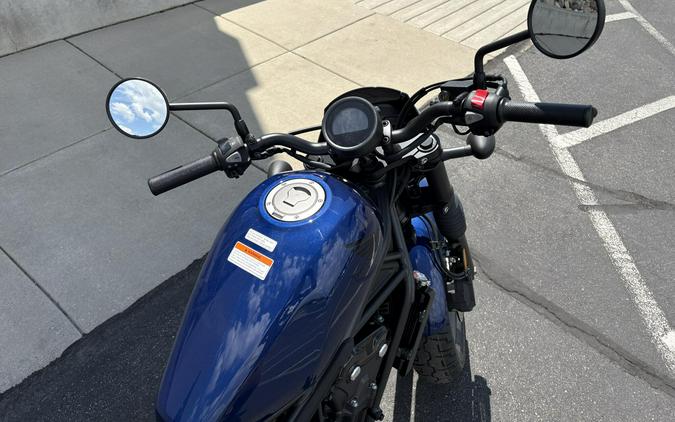 2026 Honda Rebel 500 SE
