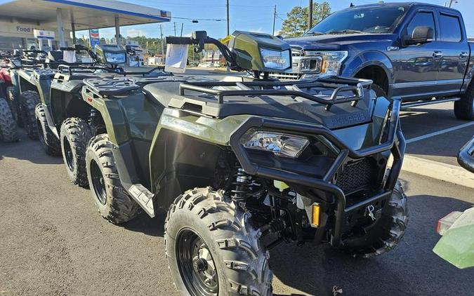 2024 Polaris® Sportsman 450 H.O. Utility