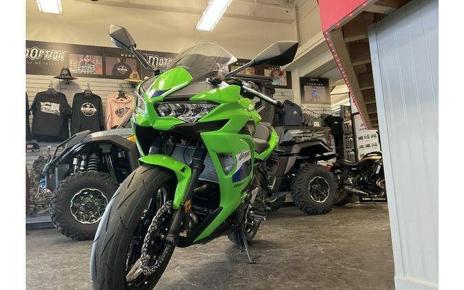 2026 Kawasaki NINJA® 650 ABS