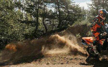 2027 KTM 890 Adventure R Rally