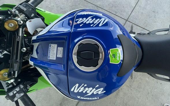 2024 Kawasaki Ninja ZX-10R KRT Edition ABS