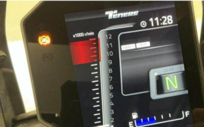 2025 Yamaha Tenere 700