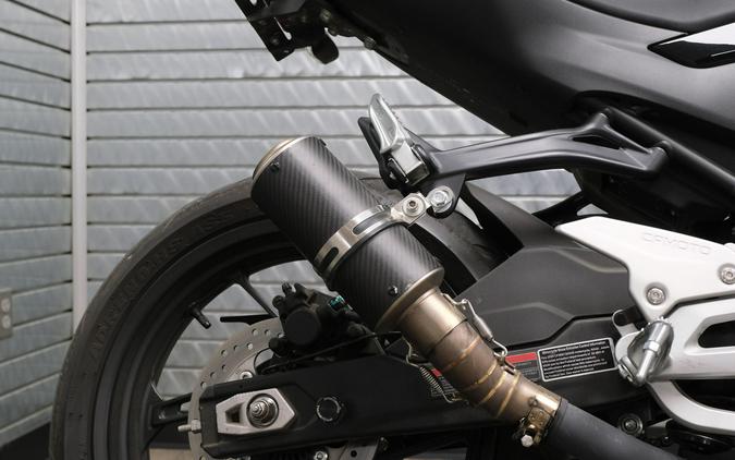 2024 CFMOTO 450SS NEBULA WHITE