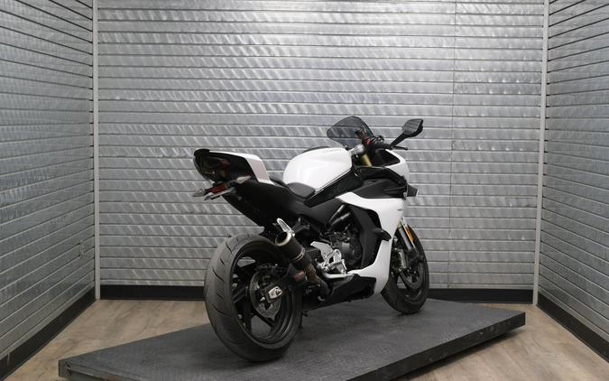 2024 CFMOTO 450SS NEBULA WHITE