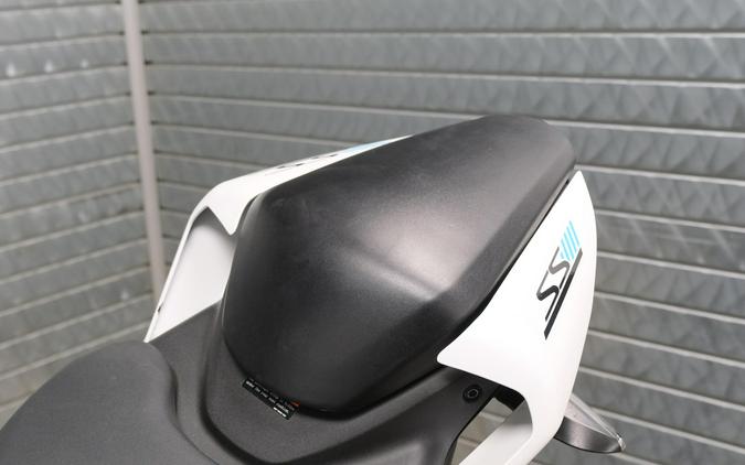 2024 CFMOTO 450SS NEBULA WHITE