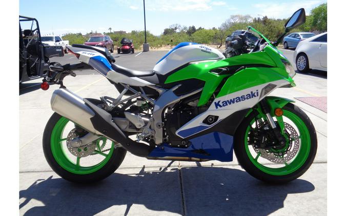 2024 Kawasaki Ninja ZX-4RR 40th Anniversary Edition ABS