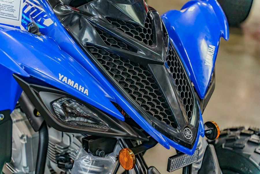 2026 Yamaha Raptor 110