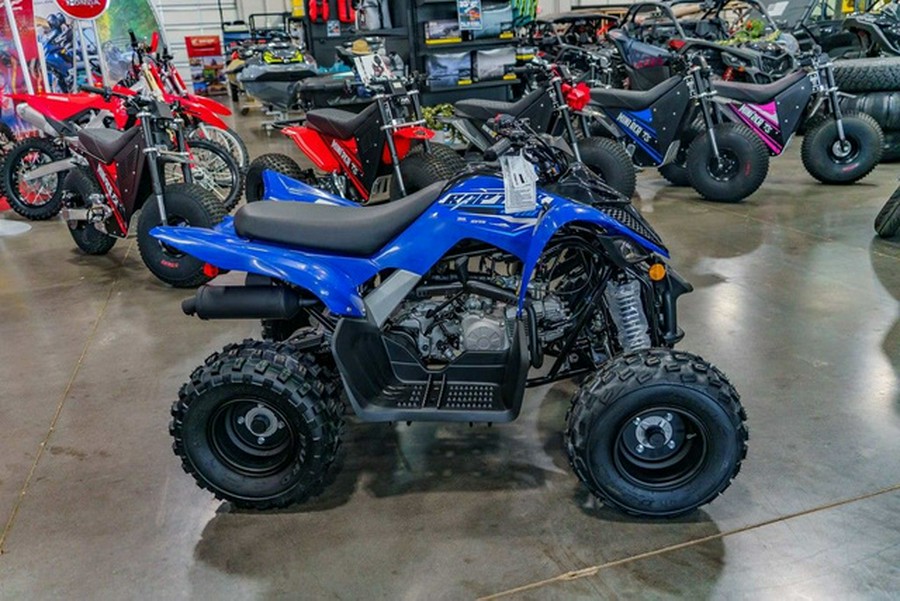 2026 Yamaha Raptor 110