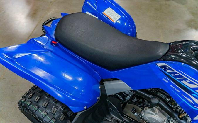 2026 Yamaha Raptor 110