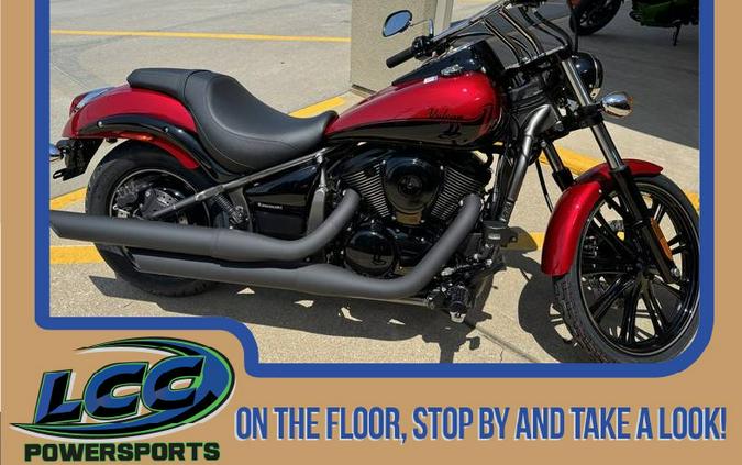 2025 Kawasaki Vulcan® 900 Custom