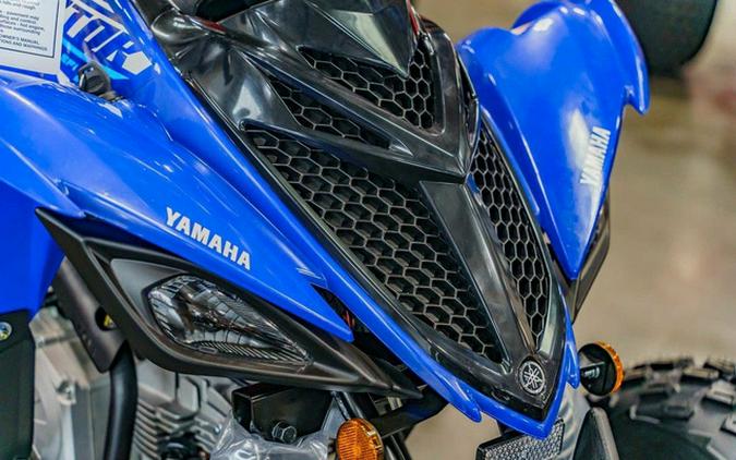 2026 Yamaha Raptor 110