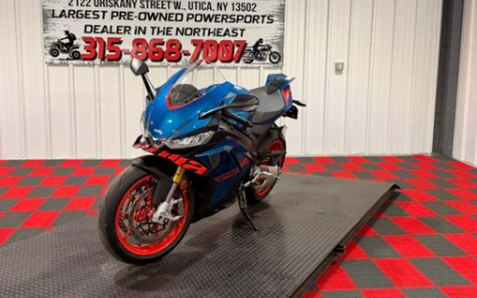 2027 Aprilia RSV4 1100