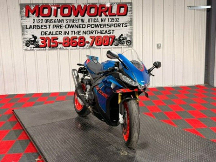 2027 Aprilia RSV4 1100