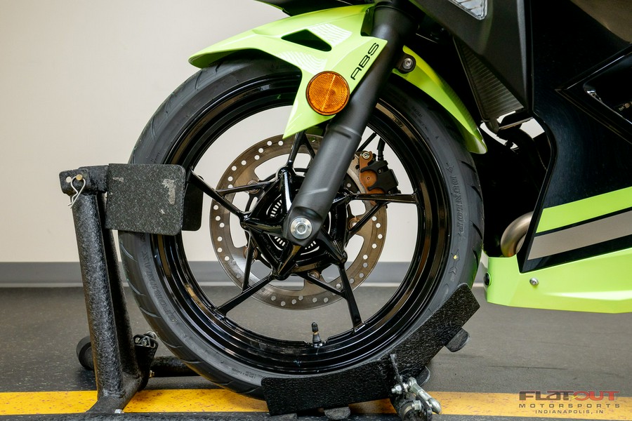 2026 Kawasaki NINJA 500 SE ABS