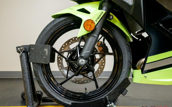 2026 Kawasaki NINJA 500 SE ABS