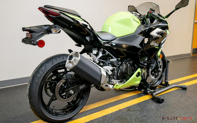 2026 Kawasaki NINJA 500 SE ABS