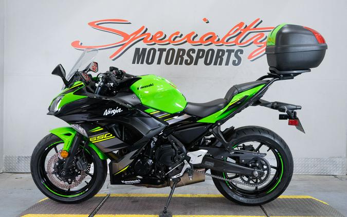 2018 Kawasaki Ninja 650 ABS KRT Edition