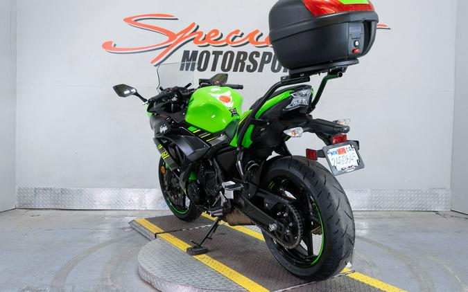 2018 Kawasaki Ninja 650 ABS KRT Edition