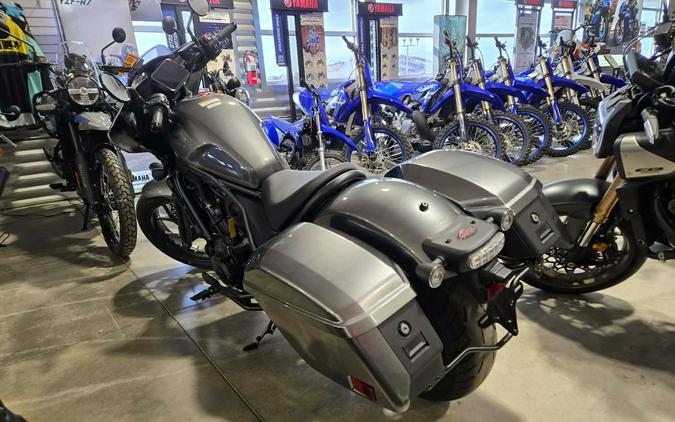 2025 Honda Rebel 1100T DCT