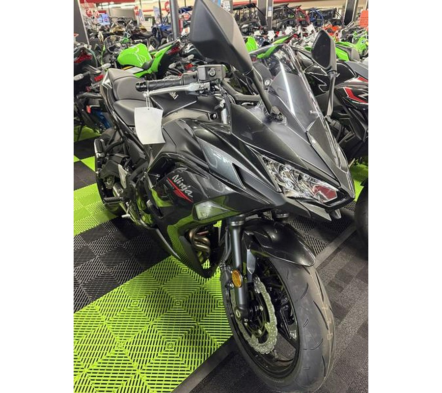 2026 Kawasaki Ninja® 650