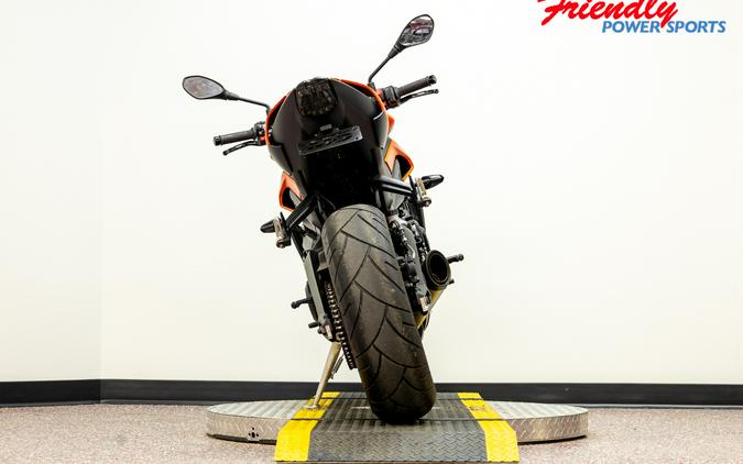 2025 TRIUMPH Street Triple 765 R