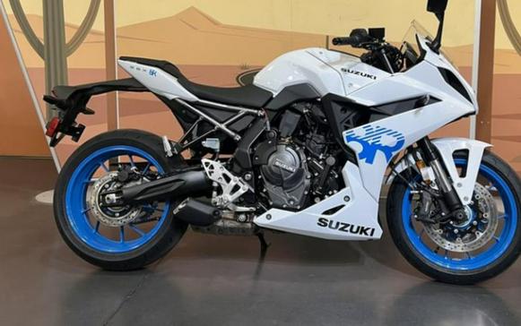 2026 Suzuki GSX-8R