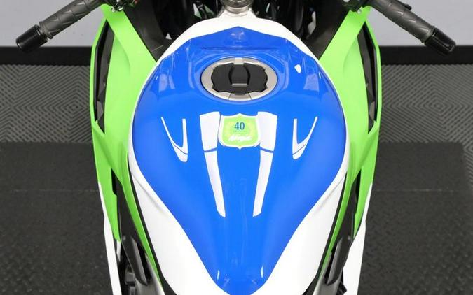 2024 Kawasaki Ninja® ZX™-4RR 40th Anniversary Edition ABS