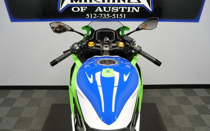 2024 Kawasaki Ninja® ZX™-4RR 40th Anniversary Edition ABS