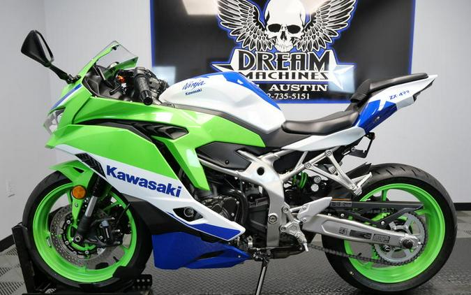 2024 Kawasaki Ninja® ZX™-4RR 40th Anniversary Edition ABS