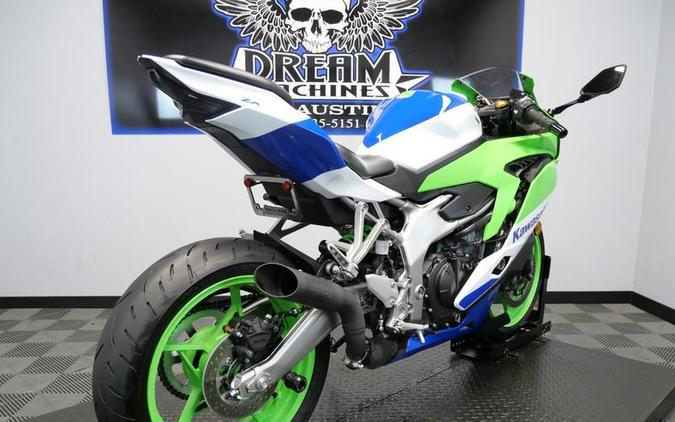 2024 Kawasaki Ninja® ZX™-4RR 40th Anniversary Edition ABS