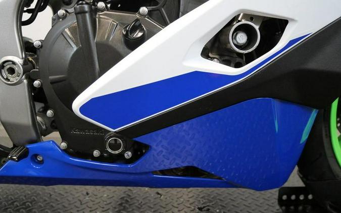 2024 Kawasaki Ninja® ZX™-4RR 40th Anniversary Edition ABS