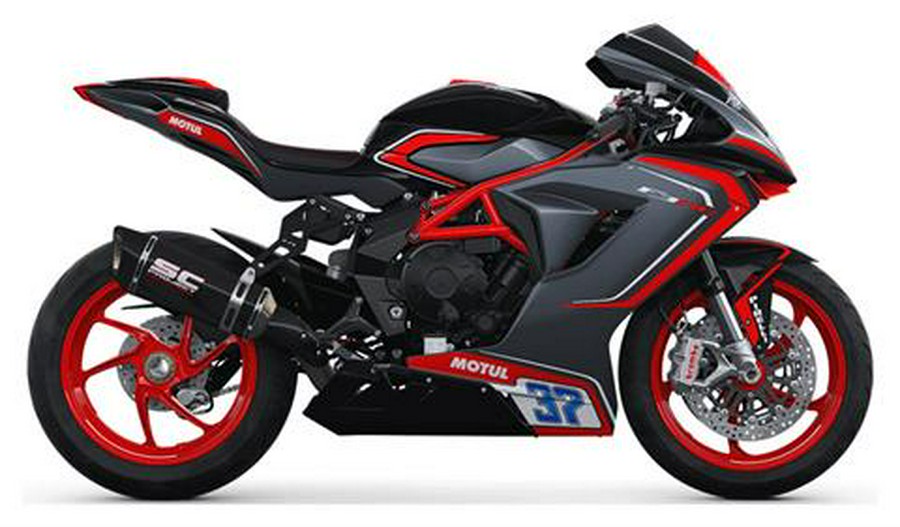 2020 MV Agusta F3 800 RC