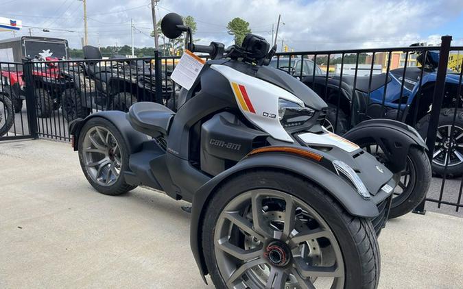 2024 Can-Am Ryker Rotax 600 ACE