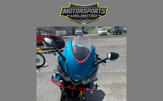 2027 Aprilia® RS 660