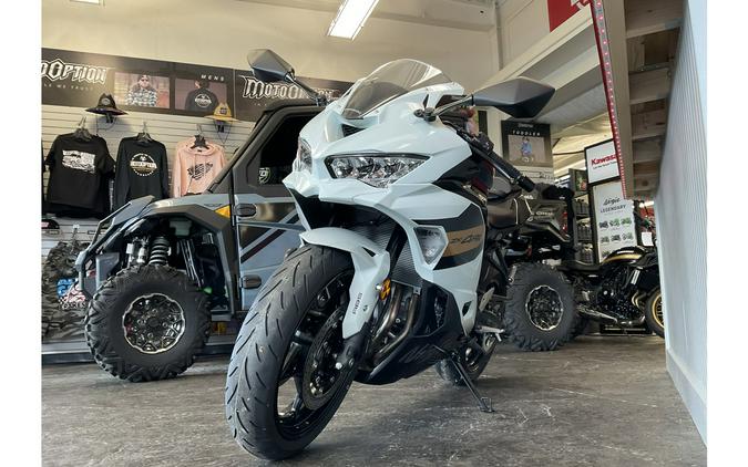 2026 Kawasaki Ninja® ZX™-4RR ABS