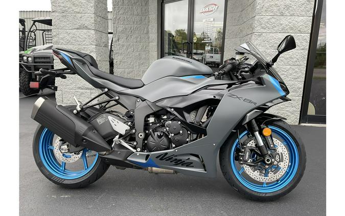 2026 Kawasaki NINJA® ZX™-6R ABS