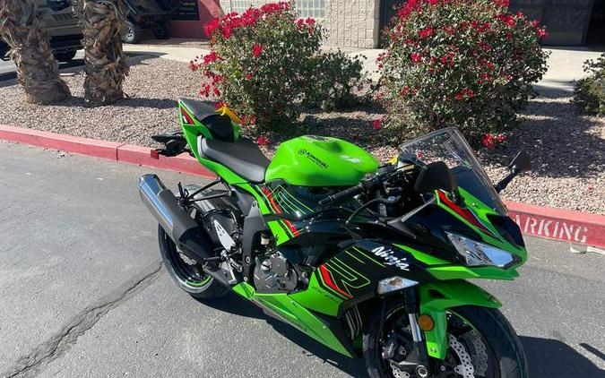 2024 Kawasaki Ninja® ZX™-6R ABS KRT Edition