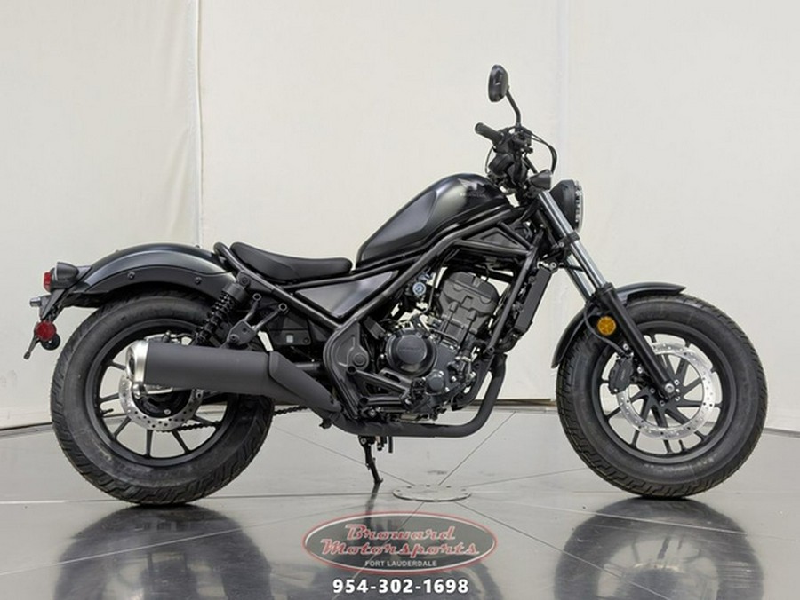 2025 Honda Rebel 300