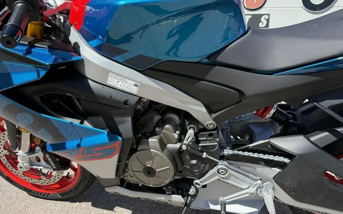 2027 Aprilia RS 660