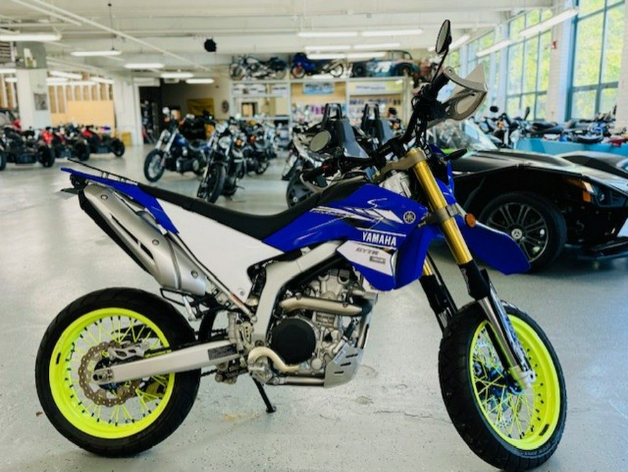 2017 Yamaha WR250R