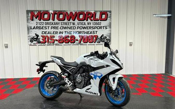 2026 Suzuki GSX-8R