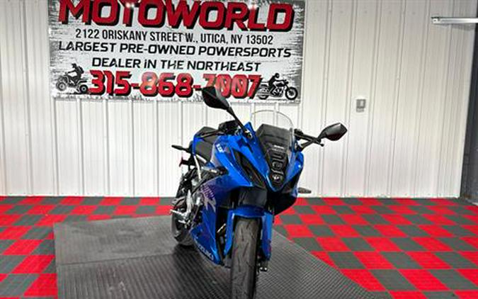 2026 Suzuki GSX-8R