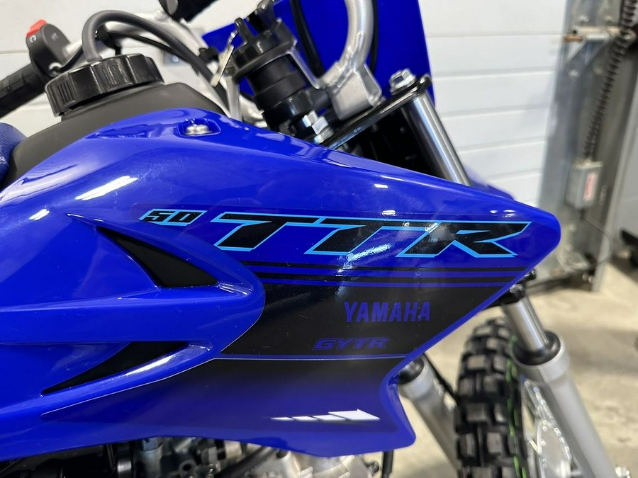 2024 Yamaha TT-R50E