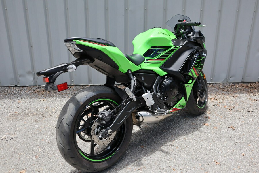 2023 Kawasaki Ninja 650 KRT Edition