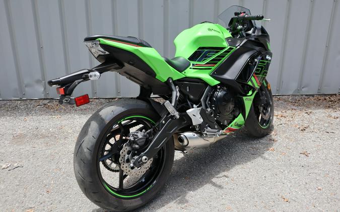 2023 Kawasaki Ninja 650 KRT Edition