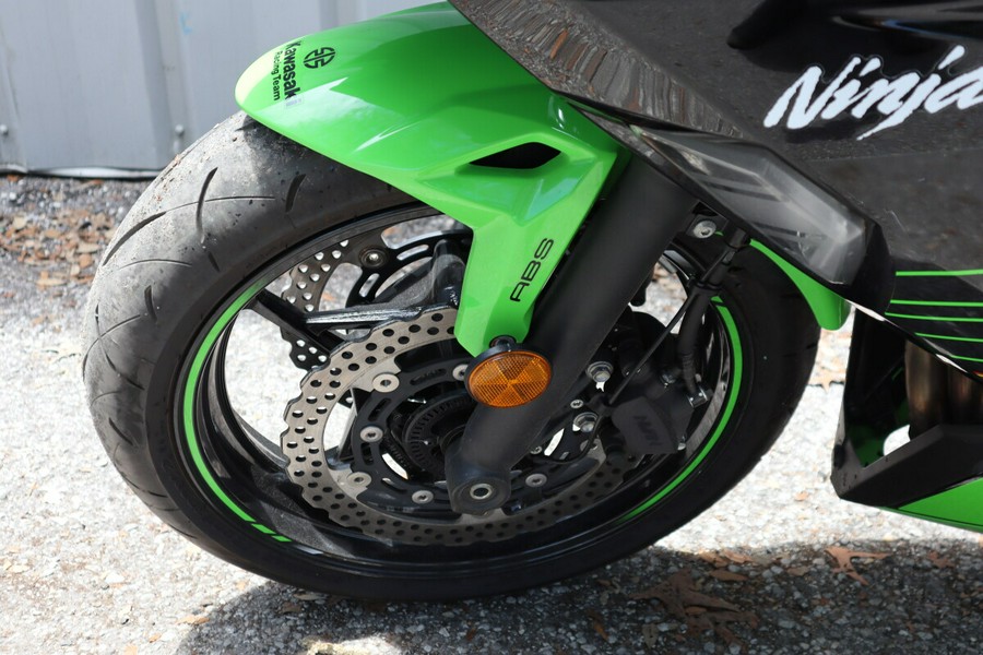 2023 Kawasaki Ninja 650 KRT Edition