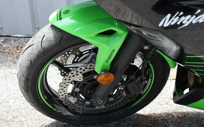 2023 Kawasaki Ninja 650 KRT Edition