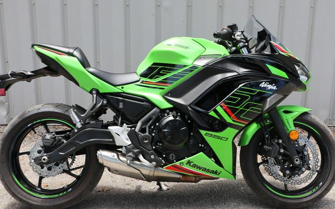 2023 Kawasaki Ninja 650 KRT Edition